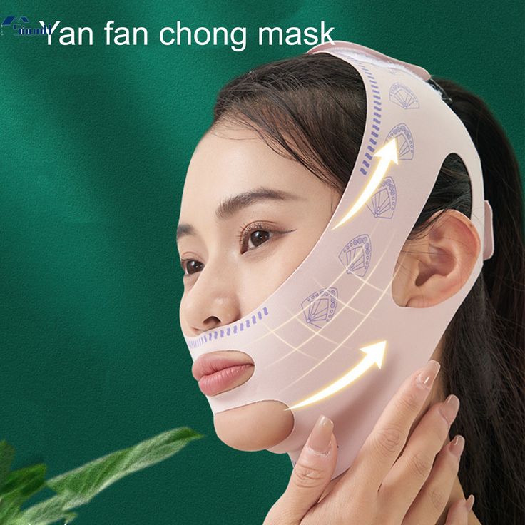 V Face Slimming Mask