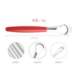 Mouth cleaner tool - Image 7